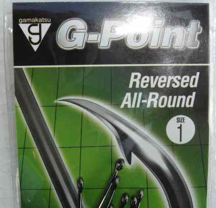 Reversed All Round Gamakatsu Sea Hooks Reversed All Round Gamakatsu Sea Hooks