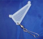 Sea Booms (Made in UK)