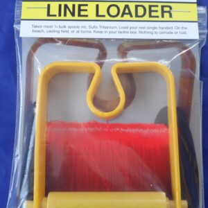 Breakaway Line loader