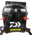 seatbox and Backrest ready to go fishing